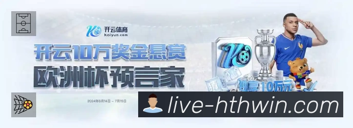 奖项4