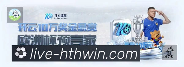 奖项5